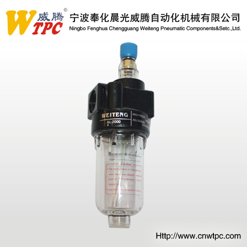 Air source treatment units pneumatic lubricator FRL flow rate tools air compressor parts airtac AL2000