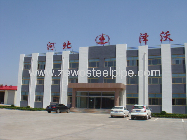 WELDED STEEL GALVANIZED TUBE