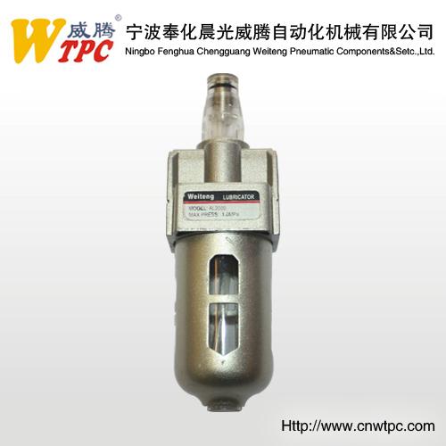 air Lubricatoroil water separator pneumatic tools cylinder air source treatment units PU tube airtac BL4000