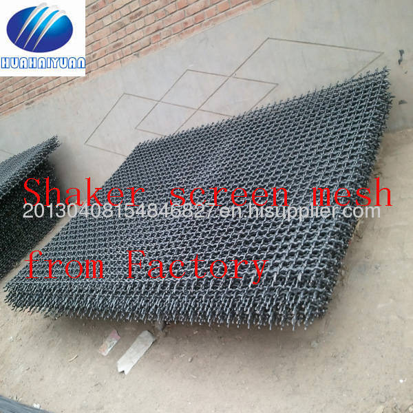 shaker screen mesh, shaker mesh factory