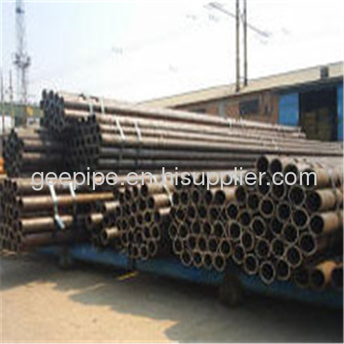 hollow section straight seam steel pipe