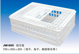 Slaughter equipments Accessories Poultry Cage