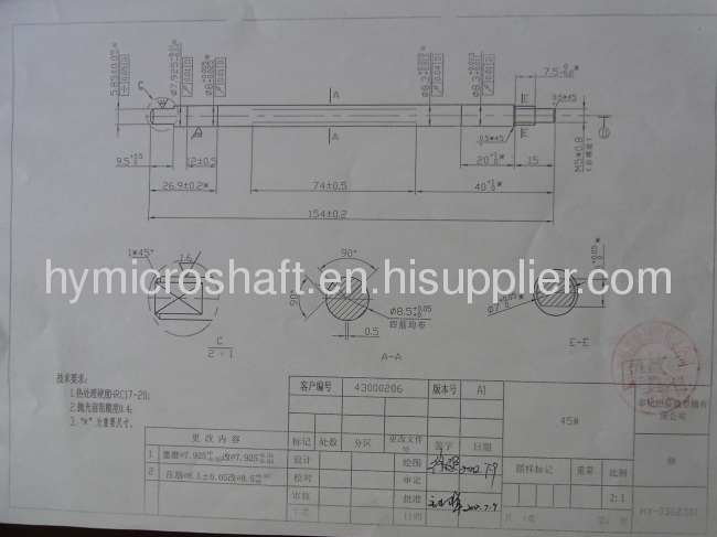 D8.3mm C45 shaft for mixer grinders to Preethi