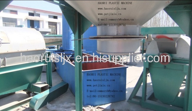 waste plastic recycling machine storage barrel