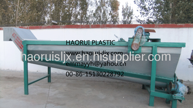 waste plastic recycling equipment washing barrel