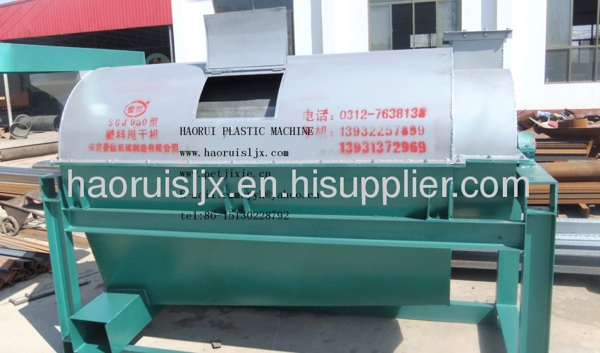 PET bottle recycling machine dryer