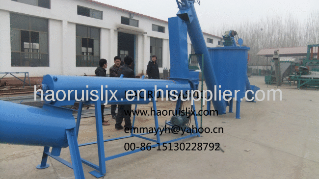 HAORUI waste plastic recycling line