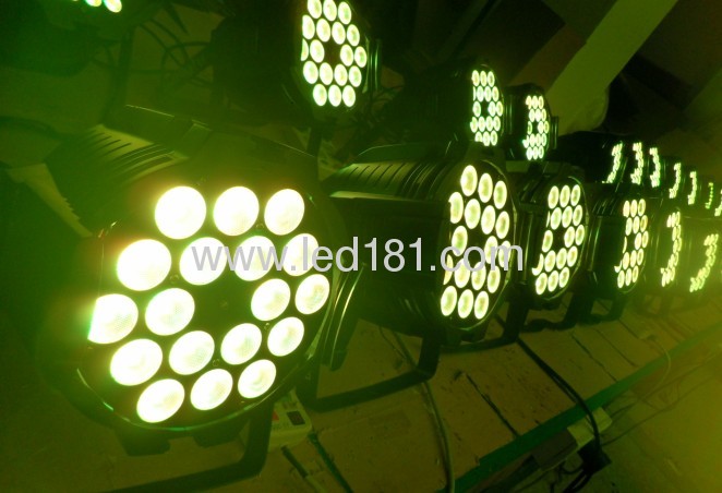 high power led stage disco light