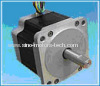 1.2° Stepper Motor/ Electrical motor