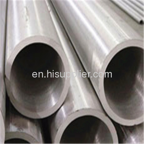 API 5L carbon steel hot rolled seamless steel pipe 