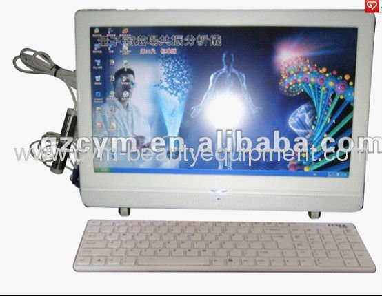 15 inch full touch screen quantum analyzer 