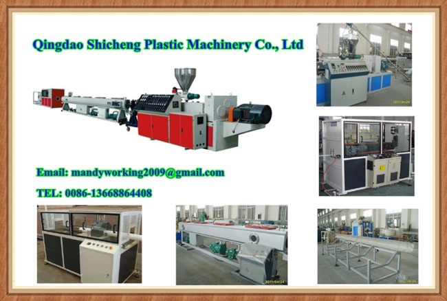 High quality-PVC pipe production line