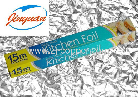 household food packaging aluminium foil