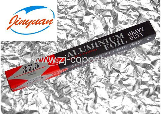 household food packaging aluminium foil