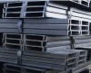 Hot Rolled Steel Channel