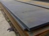 Hot Rolled Steel Plate