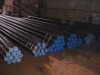 114.3MM BOILER STEEL PIPE