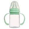 baby bottle with handle