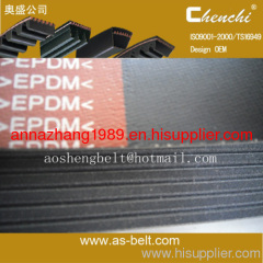Contitech v ribbed belt 5pk1370 EPDM 5PK1368 fan belt for car OPEL,MITSUBISHI,VAUXHALL mitsuboshi poly v belt