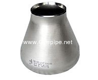China stainless steel seamless concentrice reducer