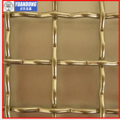 Brass Crimped wire mesh