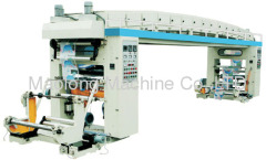 Medium-Speed Dry Laminating Machine