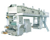 High Speed Laminating Machine