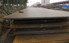 Hot Rolled Steel Plate