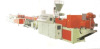 PVC Large Diameter Production Line