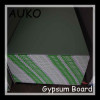 Gyp Board / Drywall Gypsum Board/Plasterboard For 2400*1200*10(AK-A)
