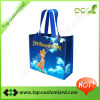 Custom PP Promotional Bag