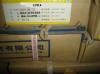 welding rod E 7014