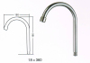 Classic faucet pipe. spout faucet tube