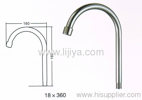 Classic faucet pipe. spout faucet tube