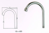 ss/brass faucet spout tube kitchen faucet spout