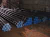 Chinese cold drawn Seamless steel pipe