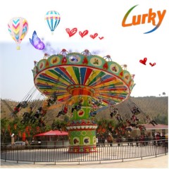 Newest Amusement Flying Chair Rides