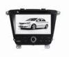 For Roewe 350 2010-2012, 7 Inch HR USB In dash Car DVD Player with Bluetooth / OSDLanguages DR7526