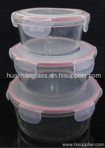 450ML Round glass food container with PP lid,colored silicone ring