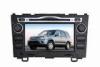 For Honda CR-V 2007-2010, 7 Inch Honda DVD Player GPS with BT / TV / GPS / IPOD DR7628