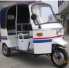 Electric tricycle XREP 2