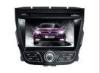 For MG 5 2012, 7 Inch MG Autoradio Car DVD Players GPS Navi System with Win CE 6.0 DR7538