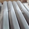 plain weave stainless steel mesh