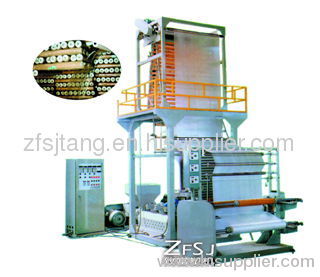 plastic extrusion and blow mould film machine