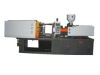 Plastic injection molding machine