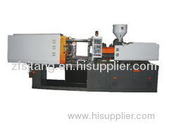 Plastic injection molding machine