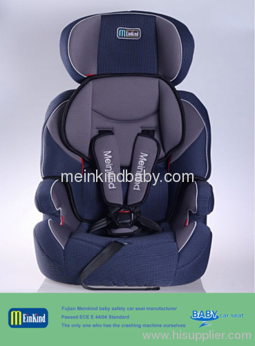 Meinkind S320 reclining baby shield safety car seat with ECE R44/04