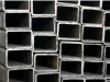 Square Steel Pipe,Square steel