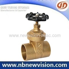 Forged Brass Gate Valve