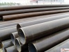 12&quot; BOILER STEEL TUBE